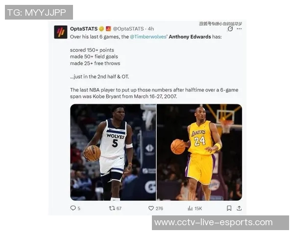 下半场加时29分钟不间断拼搏24岁华子最终显露疲态引发关注