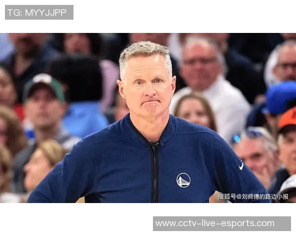 科尔感慨球队拼搏精神值得肯定但未能坚持到最后令人遗憾