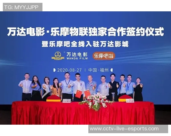 直播吧携手杭州经纬篮球俱乐部开启官方媒体合作新篇章